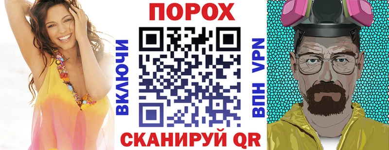 hydra вход  купить наркотики сайты  Козьмодемьянск  Amphetamine Розовый 