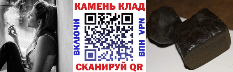 купить наркотики сайты  Козьмодемьянск  kraken зеркало  Гашиш ice o lator 