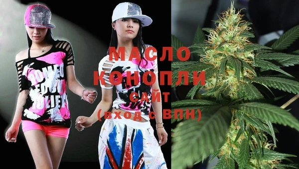 меф Богданович