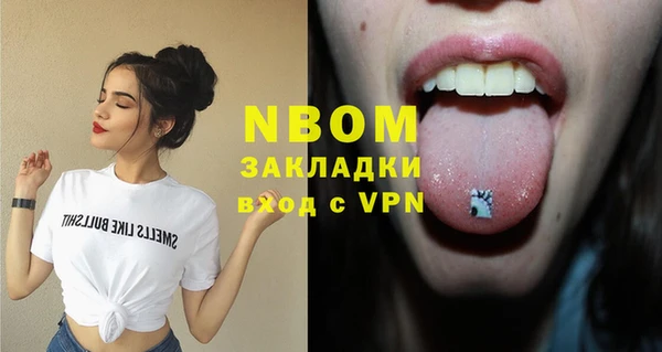 меф Богданович