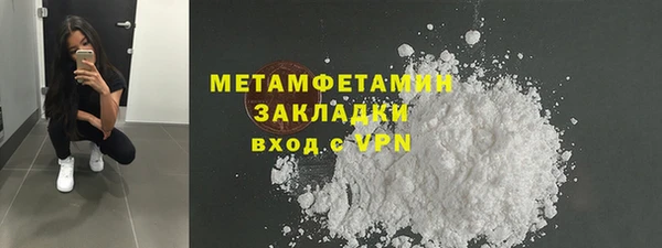 наркотики Богородицк