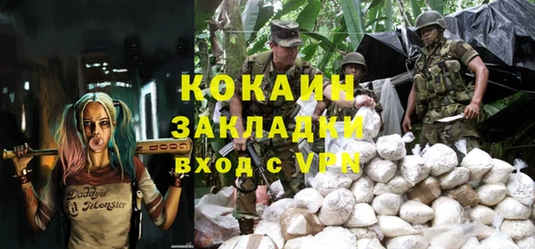 меф Богданович
