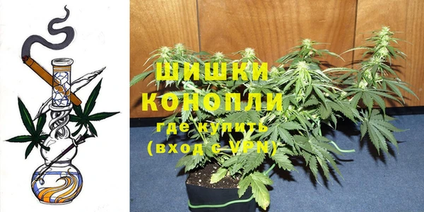 меф Богданович