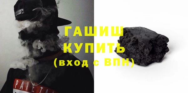 меф Богданович