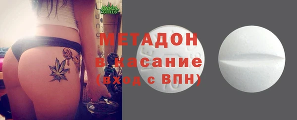 наркотики Богородицк