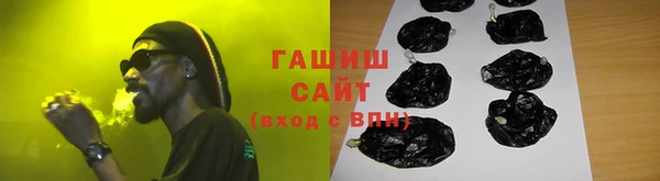 меф Богданович