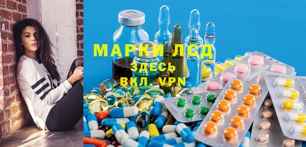 наркотики Богородицк