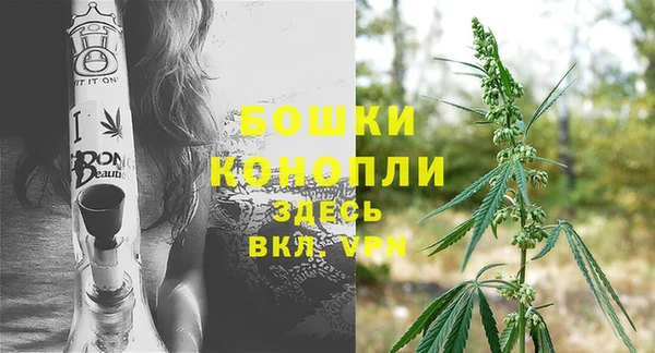 наркотики Богородицк