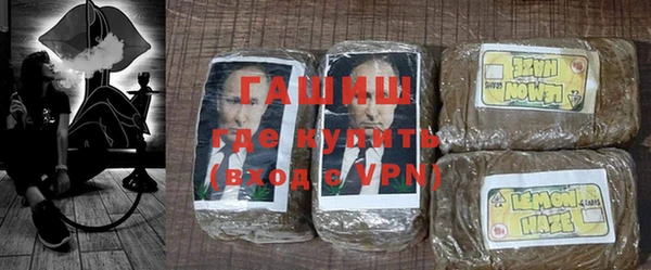 наркотики Богородицк