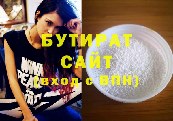 меф Богданович