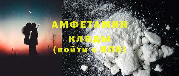 меф Богданович