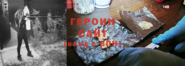 меф Богданович