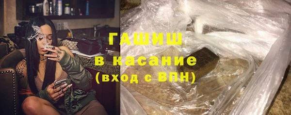 меф Богданович
