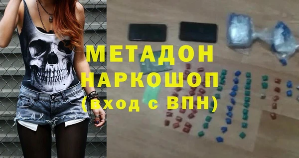 меф Богданович