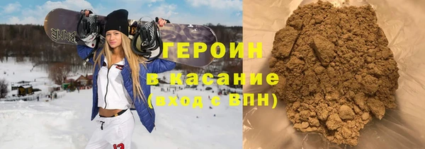 наркотики Богородицк