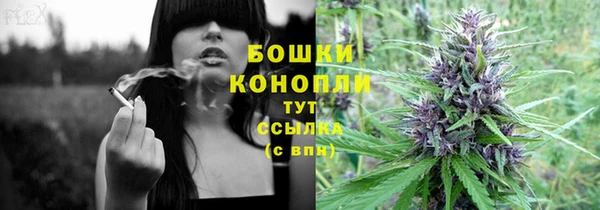 наркотики Богородицк