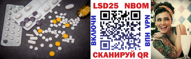 Лсд 25 экстази кислота hydra ссылки Козьмодемьянск