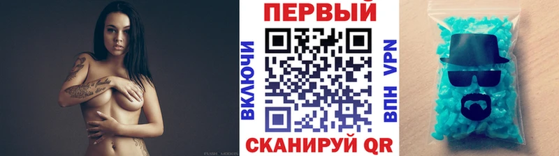 Первитин витя Козьмодемьянск