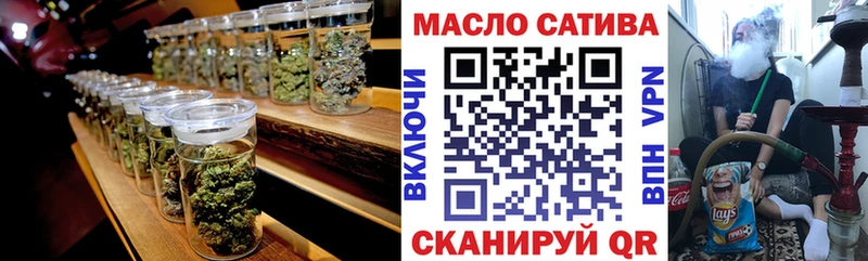 блэк спрут сайт Козьмодемьянск ТГК Wax
